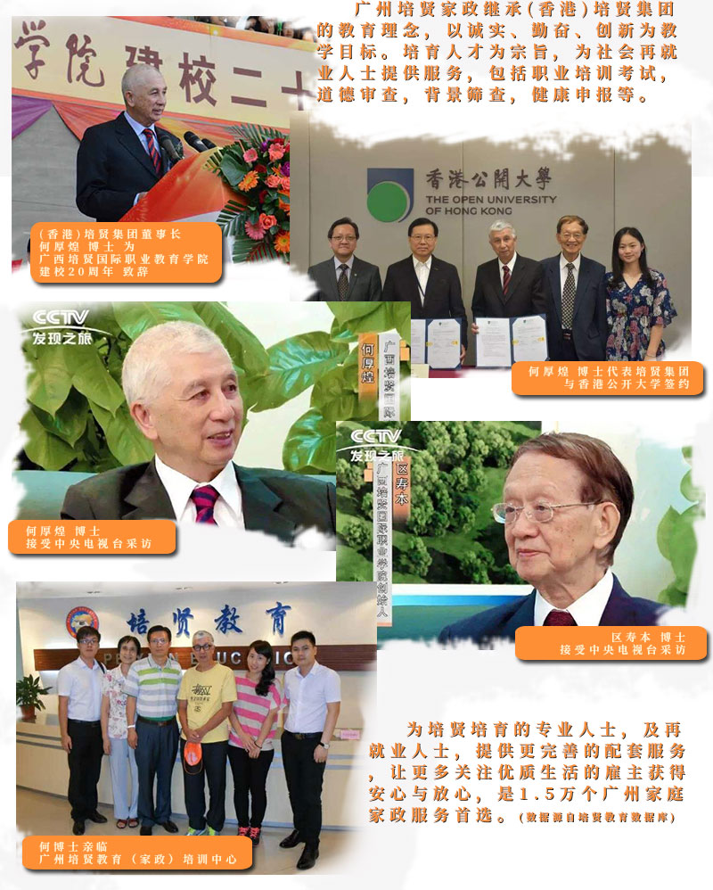 &#77;&#75;&#23448;&#26041;&#32593;&#39029;&#29256;&#45;&#77;&#75;&#40;&#20013;&#22269;&#41;